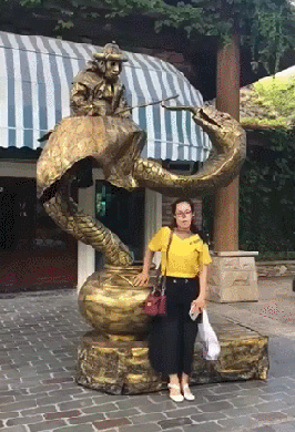 GIF1