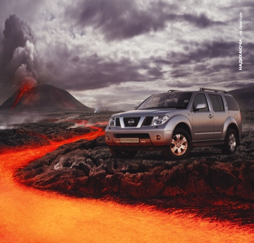 Nissan_Pathfinder