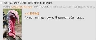 post-43-0-16034900-1301154223