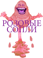 3c50fa5326d9f0bb637534d3b3259924_i-2652