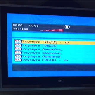 95227727-C362-4285-AC54-29201F6617AA