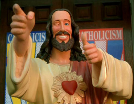 Дружище Христос