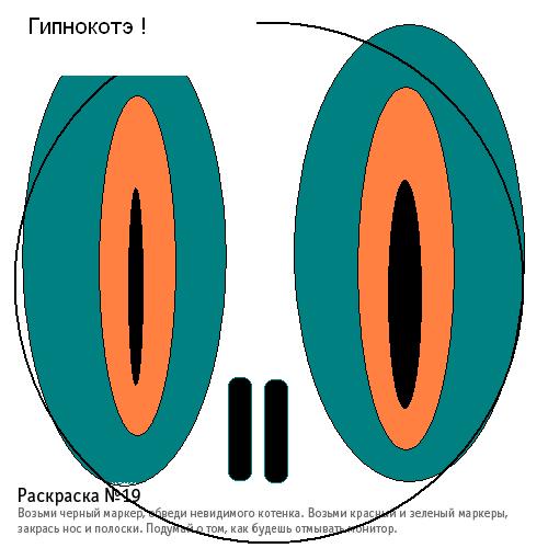 post-3-12961348697810