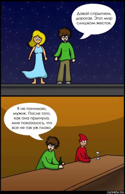 8668db3af66ae7f7a6d632e6d1ac67975909f8f5ddba9e9e86800e56bea525ca_1