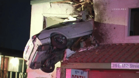 Покатались