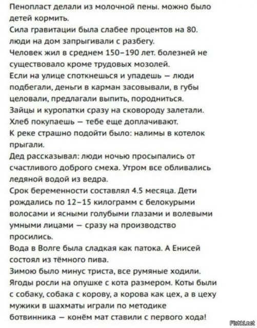 ac47aaaefcf6fb5e695c686bd4e3568c