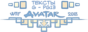 textsGPG_banner