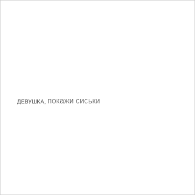 01s6dpkt