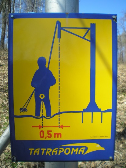 Эдакие знаки...2