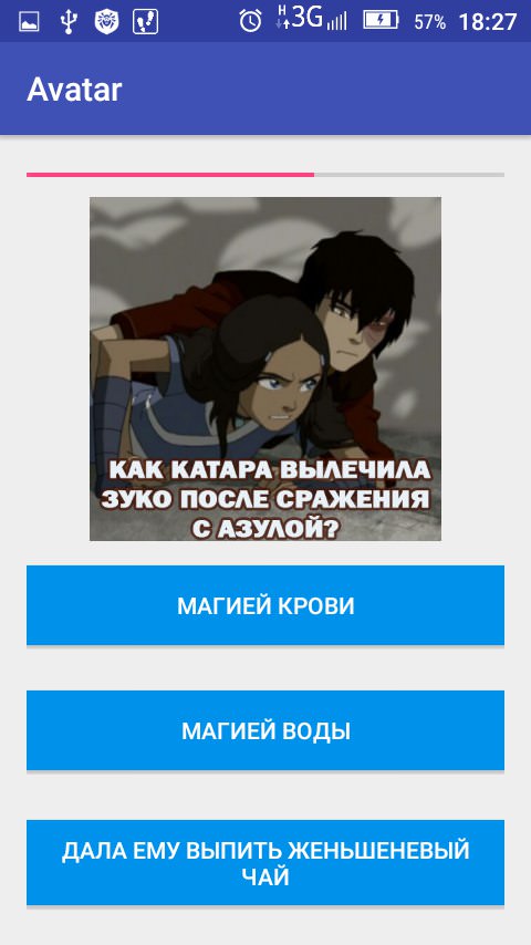 Test2