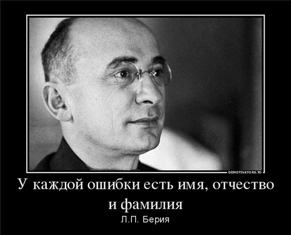 2016_01_18_08_25_25_2141