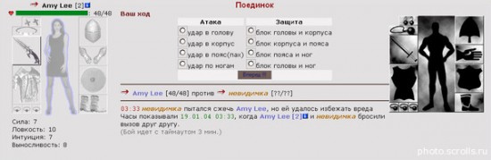 bk 1