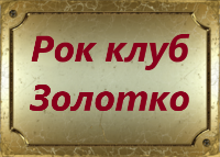  доска.png1