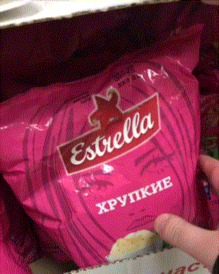 Пульт управления