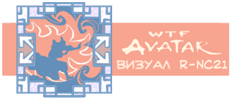 visualRNC_banner