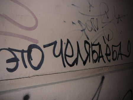 x_7d735c77