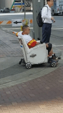 Дорогу мне.