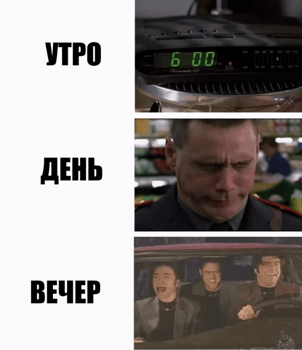 моей жизни