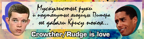 Crowther-Rudge