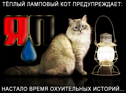 _s_lampoi