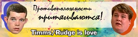 Timms-Rudge