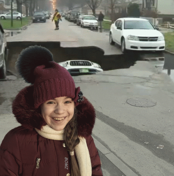 яме  лужа
