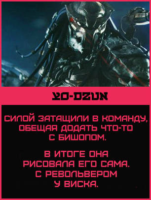 d_yapfiles.ru