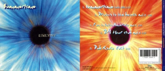 ПОИСКwhatever1-2диск гориз