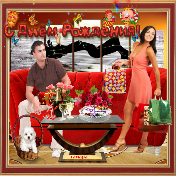 0_10d8d1_4b18e262_orig