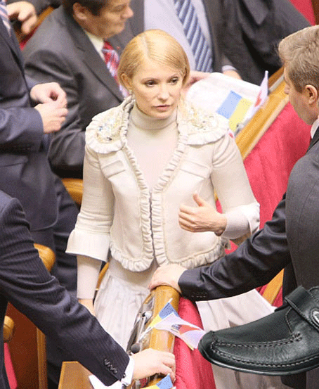 Тимошенко-Гиф