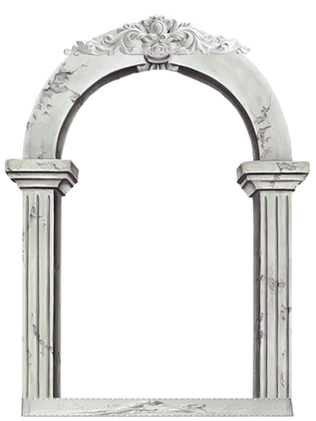 арка