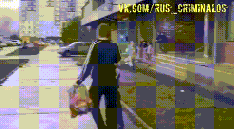 Когда зашел не в тот район