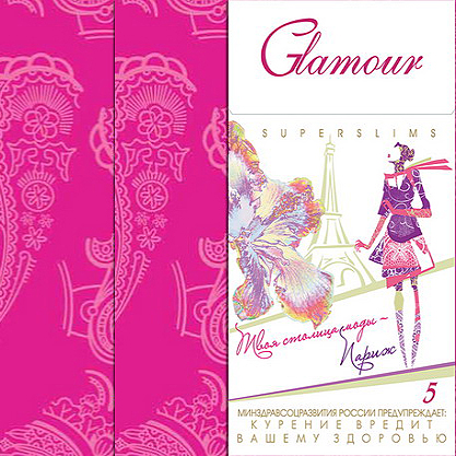 Сигареты Glamour