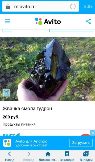 IMG-6adced7545ff524a1a0810691519f7a5-V