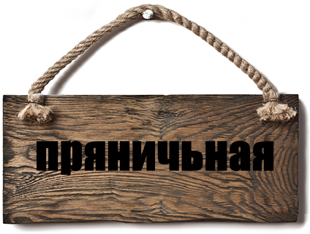 local-food-hanging-sign2