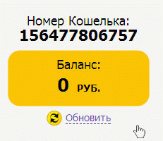 дп