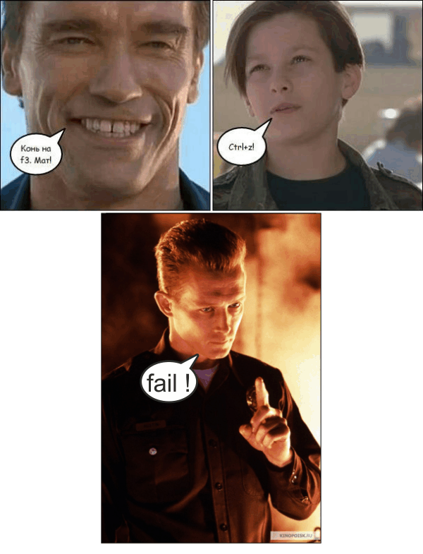 Безымянный-2