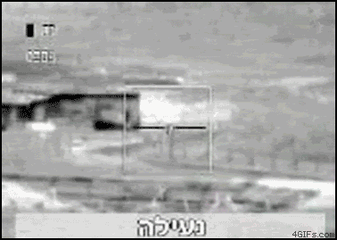 атака на террористов