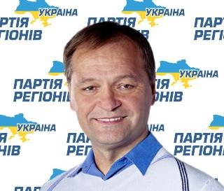 пономарев нардеп
