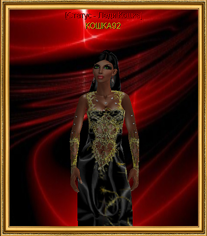 Screenshot_11