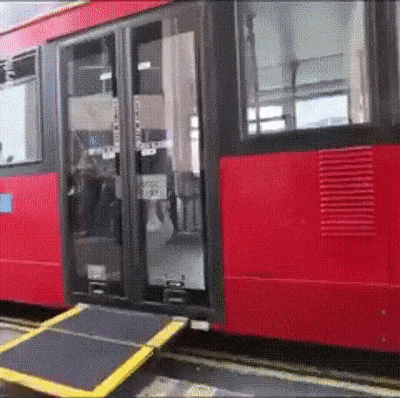 Так, выходим!