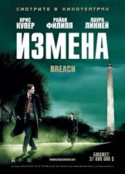 1242123536_1229275684_izmena