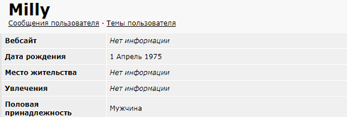 dewqrwer324