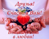091115003534-9233339