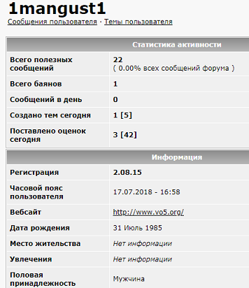 cewr2343243