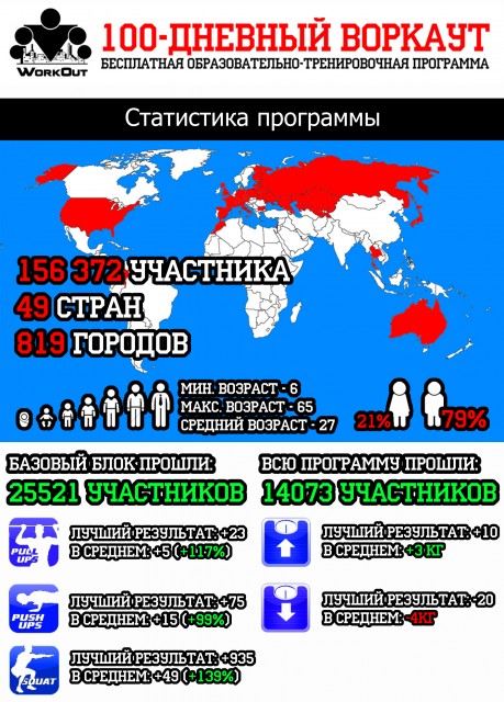 4-18-осень копия