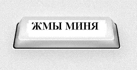 jmi_menea