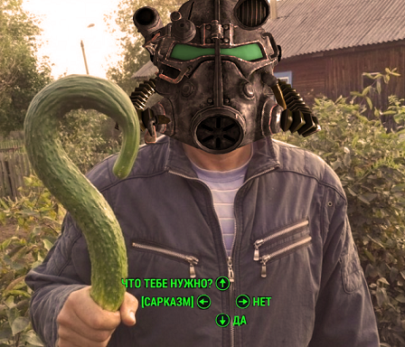 11992738