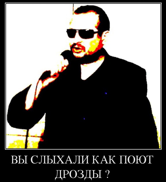 Пашкет