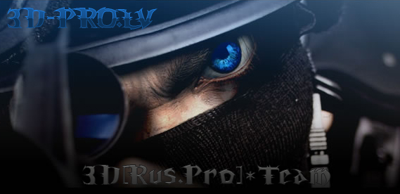 sostavteam3D